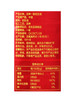 MM 山姆 Member's Mark 压榨一级花生油 5L 商品缩略图5