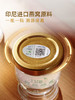 MM 山姆 上好鲜 鲜炖燕窝 45g*6 商品缩略图3