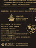 MM 山姆 百山祖 云南姬松茸 300g 商品缩略图5