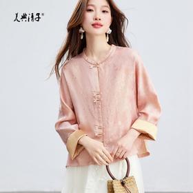 新中式人丝提花圆领长袖单排盘扣外套