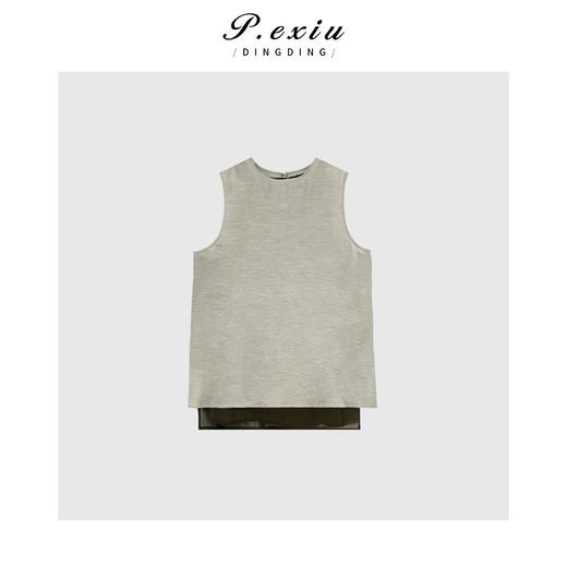 03-4潘依绣丁丁宠粉潘依绣 醋酸天丝轻盈质感叠穿无袖背心两件套 YT6604 商品图1