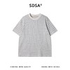 8264SDSA男装2026新款高贵轻美式潮牌肌理感撞色条纹圆领短袖T恤百搭 商品缩略图4