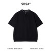 SDSA男装2026新款高贵轻奢韩系拼接半拉链立领短袖T恤百搭上衣潮 商品缩略图0