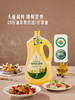 MM 山姆 Member's Mark 初榨有机山茶油 3.5L 商品缩略图1