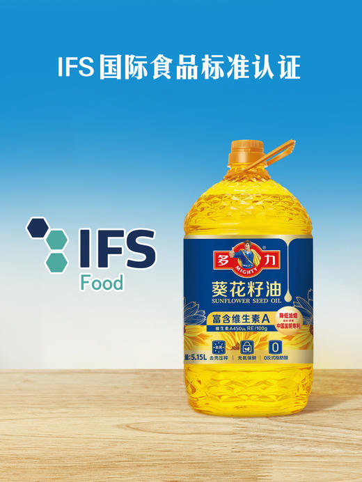MM 山姆 多力 葵花籽油 5.15L 商品图2