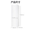 海尔（Haier）冰箱 BCD-285WGHC2DEWV 商品缩略图9