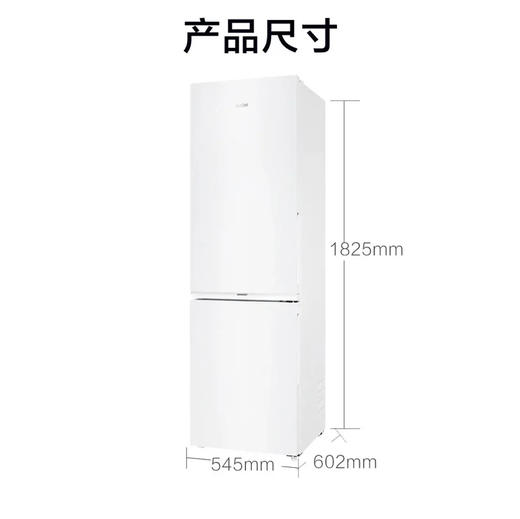 海尔（Haier）冰箱 BCD-285WGHC2DEWV 商品图9