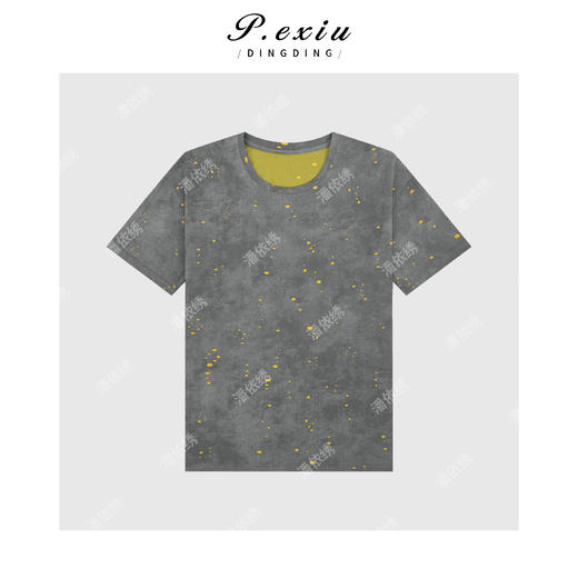 03-4潘依绣丁丁宠粉重工炒色泼墨印染时髦短袖T恤 G9070 商品图1
