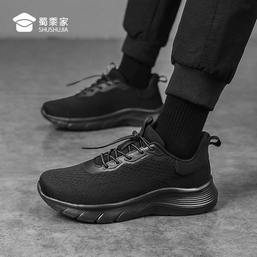 【远步者闪穿健步鞋】轻量缓震休闲鞋一脚蹬通勤网布鞋透气免系低帮鞋XJ615 商品图9