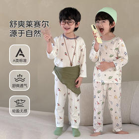 【59元起2套】面包兔春夏新款莱赛尔A类儿童家居服套装卡通空调服