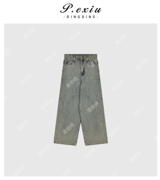 03-4潘依绣丁丁宠粉夏季新款美式复古洗水阔腿直筒牛仔裤W5412 商品图0