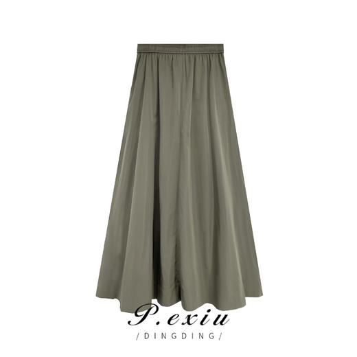 03-4潘依绣丁丁宠粉PanYiXiu/潘依绣新款气质百搭显瘦中长款百褶半身裙 K5077 商品图1