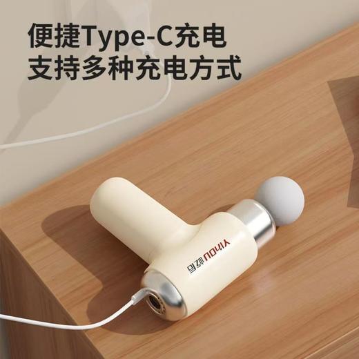 【自营】屹后肌肉放松仪筋膜枪按摩器家用电动深层肌肉放松器 　QH-003 商品图3