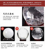 天语龙吟天然白水晶球摆件招财白色转运球乔迁搬家送礼客厅玄关家居摆 商品缩略图3