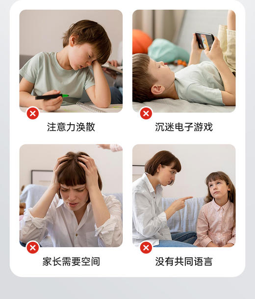 Hape 方糖小优机器人GT版 编程机器人智能体感遥控电动玩具3Y+ 商品图2