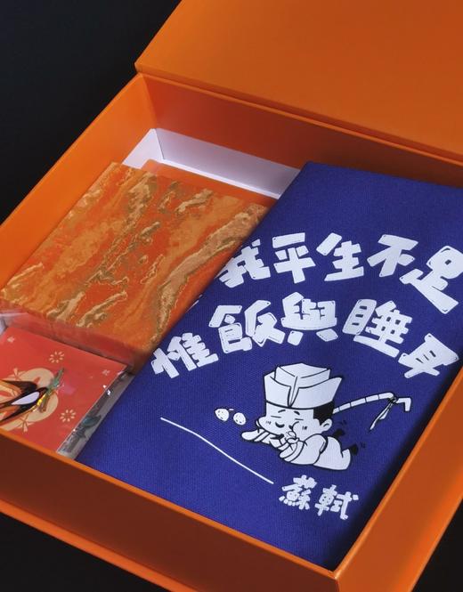 【特惠】《2026新春礼盒：人间词话》，礼盒装，附赠品，作者:王国维著，闻野编著，凤凰出版社，2025年12月一版一印，定价：398，售价：88。 商品图2