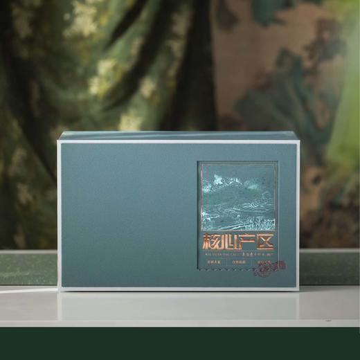 45元一套 / 一箱10套 核心产区【 双瓷罐 兰色】 商品图2