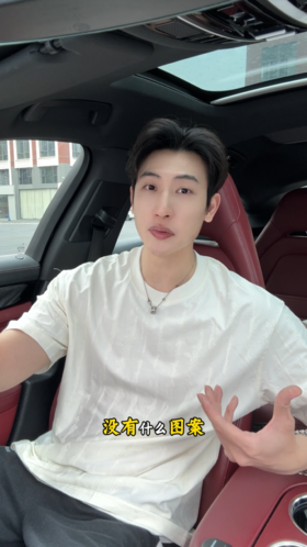 25SS002SDSA男装2026新款高贵轻奢美式撞色提花圆领短袖T恤百搭宽松上衣