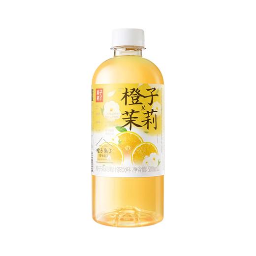 果子熟了果汁茶 橙子茉莉茶 500ml*15瓶 商品图1