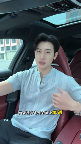 99012SDSA男装2026新款高贵轻奢韩系竖条纹亨利领针织短袖T恤百搭透气