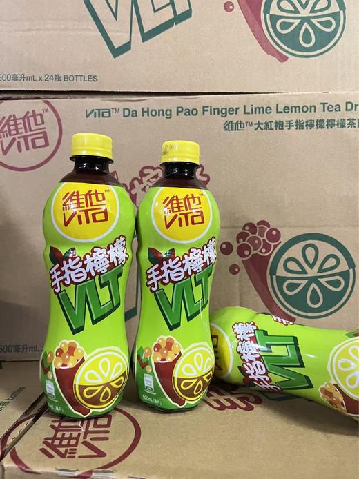 维他手指柠檬茶500ml  4891028730248 商品图0