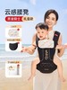 丸丫云感腰凳婴儿轻便四季宝宝背带二合一透气坐凳抱抱托抱娃神器 商品缩略图2