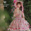 【跑单掉落，全款预售】莉莉萝丝公主 古典玩偶 Lolita【2026年11月30日起发货】 商品缩略图5
