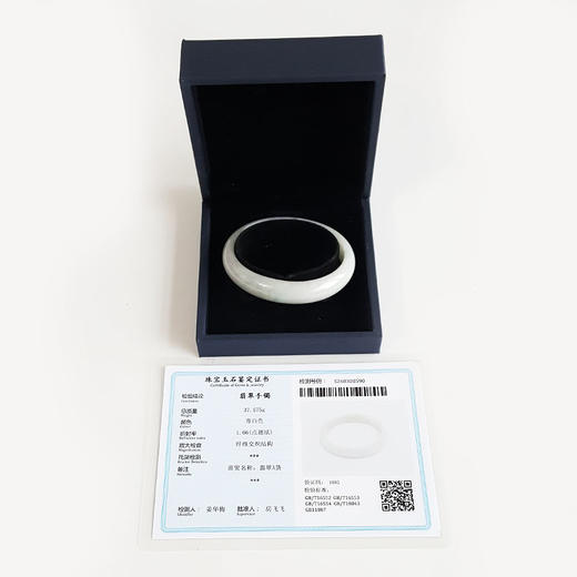 【天然正品】A货翡翠天然无纹裂糯种青白底56号翡翠贵妃手镯120326NJM13 商品图1