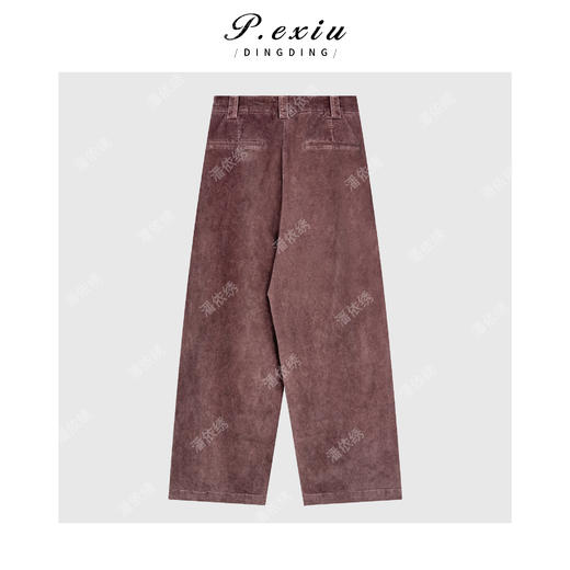 03-4潘依绣丁丁宠粉复古水洗高级感绒面百搭显瘦阔腿牛仔休闲裤Q16478 商品图1