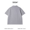 SDSA男装2026新款高贵轻奢老钱风条纹破洞POLO衫短袖T恤百搭上衣 商品缩略图5