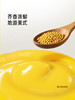 MM 山姆 亨氏 美国进口 黄芥末调味酱 255g*3瓶 商品缩略图3
