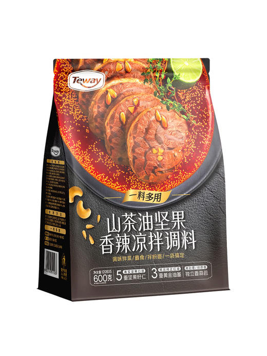 MM 山姆 山茶油坚果香辣凉拌调料 120g*5 商品图0