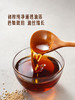 MM 山姆 Member's Mark 初榨前段芝麻香油 400ml*2 商品缩略图2