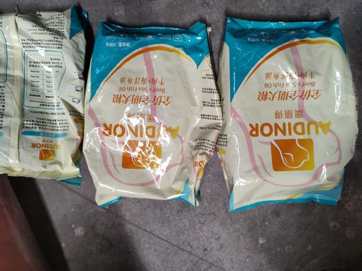 【破包处理】'雷米高澳丽得全价全期犬粮500g/袋 商品图1