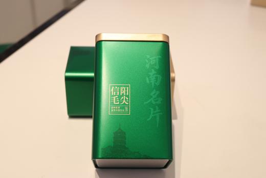 河南名片【绿.125g毛尖听】1.5元1个.整箱200个 商品图3