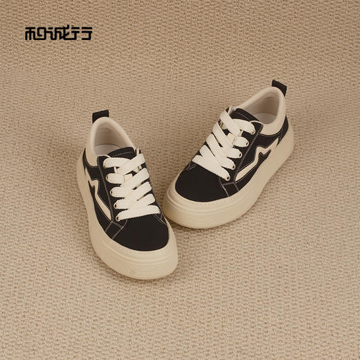 和诚行2026春季新款时尚潮流个性舒适百搭厚底男式休闲鞋0930278 商品图4