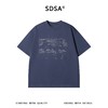 SDSA男装2026新款高贵轻奢美式潮牌撞色印花字母圆领短袖T恤宽松 商品缩略图0