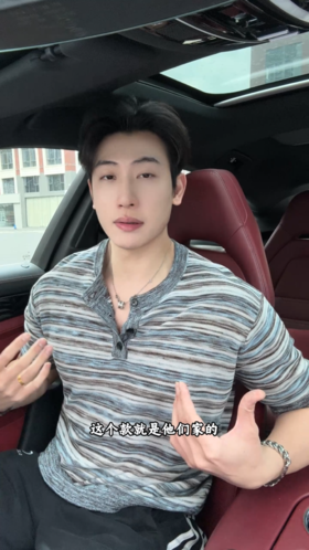 9217SDSA男装2026新款高贵轻奢休闲条纹亨利领针织短袖T恤百搭简约