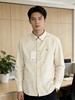 付款减库存，只有280 四色，正品单英伦轻奢！四色HAZZYS（哈吉斯）男士纯色牛津纺长袖衬衫 商品缩略图5