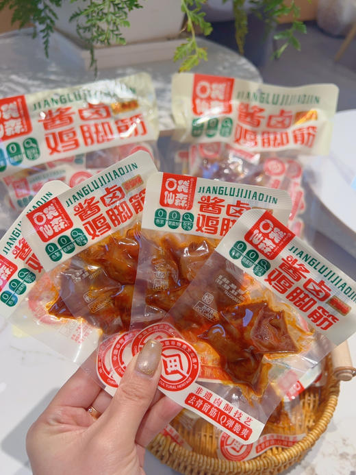 口袋仙森 酱卤鸡脚筋 商品图2