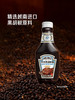 MM 山姆 亨氏 黑胡椒酱 360g*2 商品缩略图2
