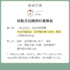 10本好书解读，青春期家长必修课 | 谷声熊阅读疗愈 商品缩略图3