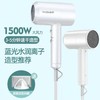 【自营】屹后 大风力蓝光速干恒温吹风机电吹风　QH-008 商品缩略图2