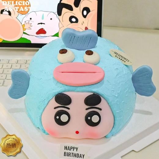 827.原味动物奶油蛋糕 商品图0