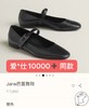 Jane芭蕾小皮鞋爱马同款玛丽珍鞋软底鞋 商品缩略图4