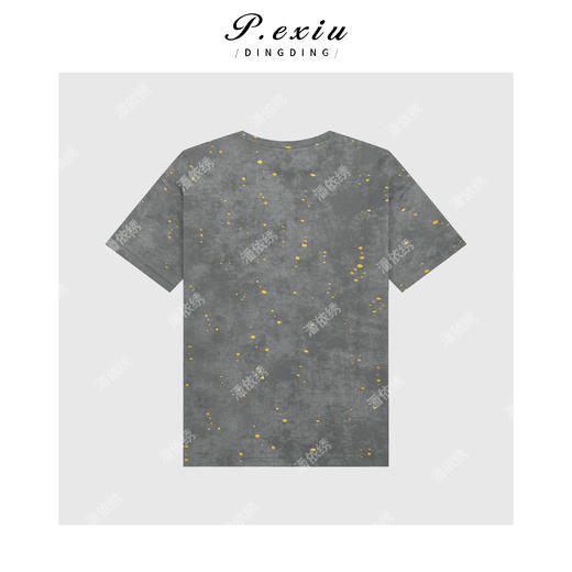 03-4潘依绣丁丁宠粉重工炒色泼墨印染时髦短袖T恤 G9070 商品图2
