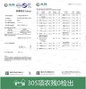 【305项农残0检出】【海南金钻凤梨】不涩口不麻嘴  无需盐泡 彩箱4.5-5斤/份 商品缩略图1