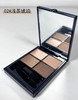 卡姿兰大眼睛四色眼影 商品缩略图2