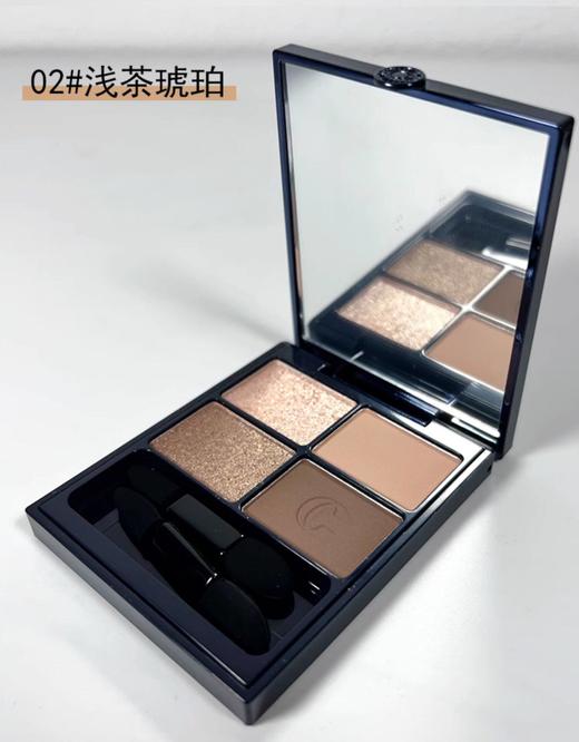 卡姿兰大眼睛四色眼影 商品图2
