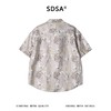 2628309SDSA男装2026新款高贵轻奢潮牌复古植物花卉印花短袖衬衫百搭时尚 商品缩略图5